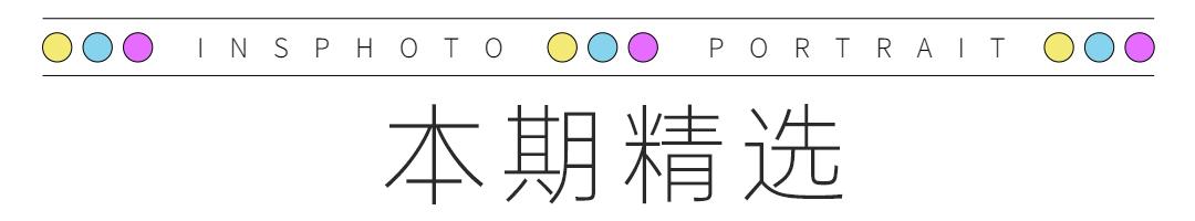 壁纸护眼好看的高清壁纸,华为壁纸绿色护眼图片大全高清