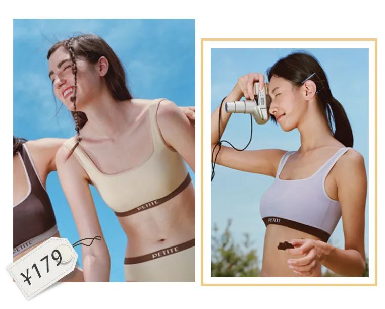 男生都受不了的“露奶内衣”，我不信你敢穿…