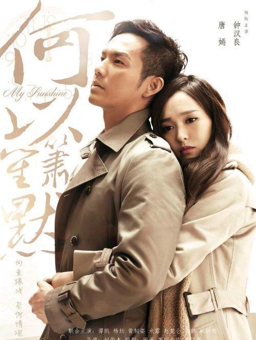 鍗佷節骞村墠浠栨姏寮冧簡浜茬敓濂冲効,鍗佷節骞村墠濂规姏寮冨弻鑳炶儙