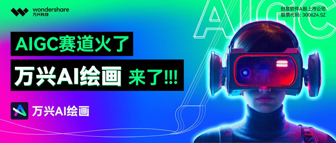 元宇宙龙头股汇总,元宇宙龙头股票