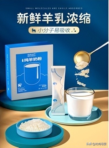 羊奶的好处详细讲解,纯羊奶的功效与作用有哪些