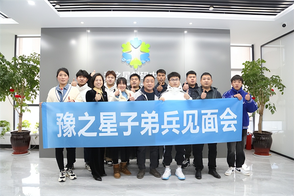 农资痛点,农资生产商的痛点