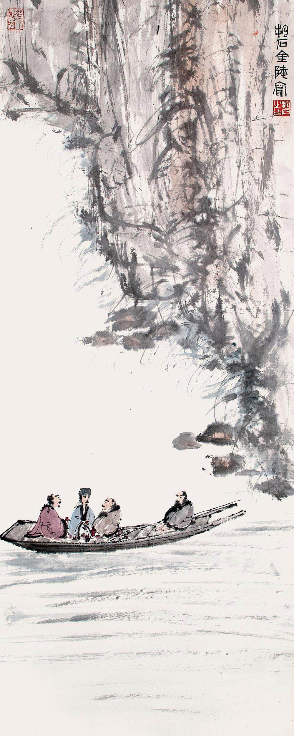 傅抱石山水临摹,傅抱石山水画流水图