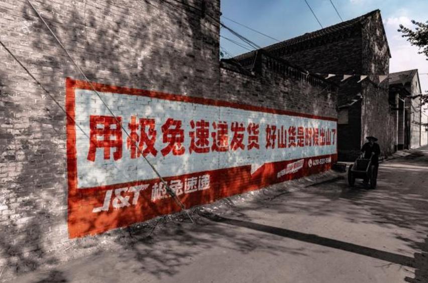 快递界的老大到底有多牛逼,快递三巨头现状
