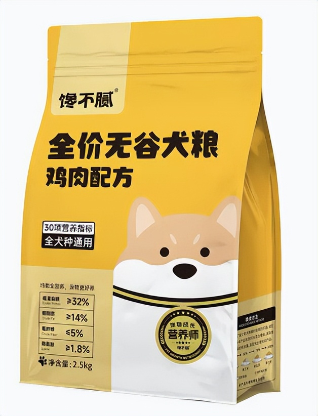 狗粮推荐平价618,狗粮618省钱攻略