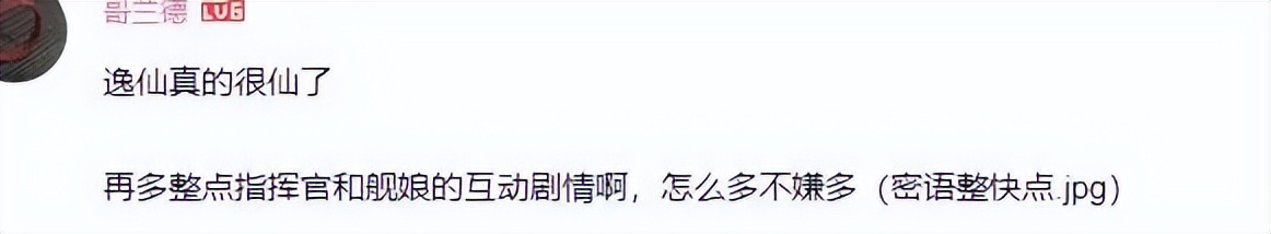 这款20年前的游戏为何如此上头,这款十年前的游戏如今仍处于巅峰