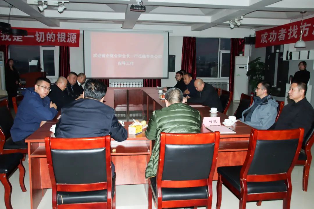 灞辫タ濂囩編姗辨煖,灞辫タ濂囩編鍘ㄦ煖绉戞妧鏈夐檺鍏徃