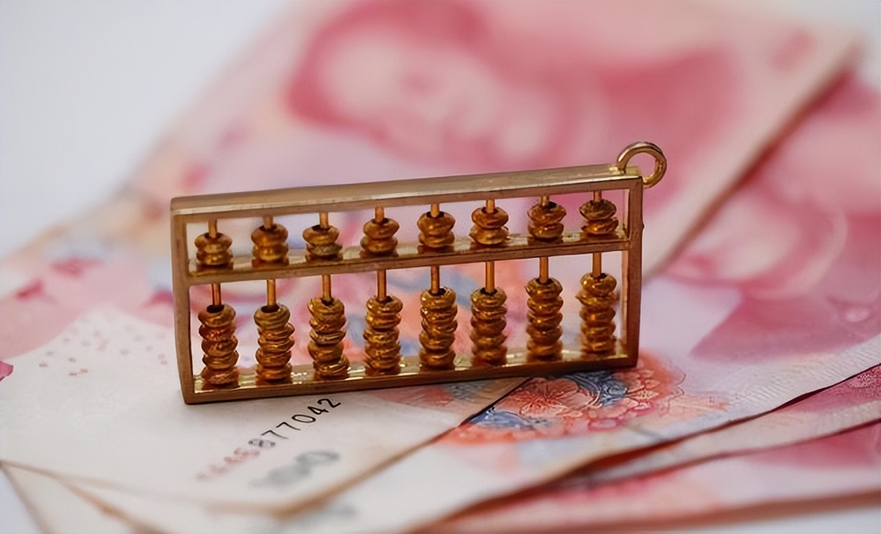 老百姓人均存款排行,全国老百姓的存款一年有多少