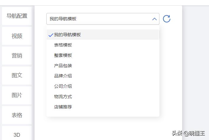 阿里巴巴国际站产品发布4.9评分,阿里巴巴国际站怎么了解产品