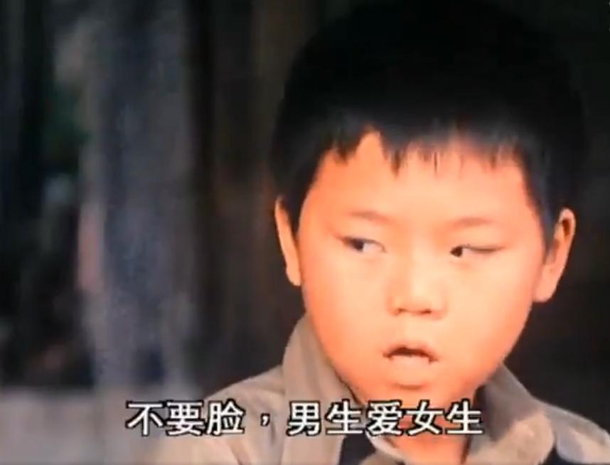 搭错车（酒干倘卖无）