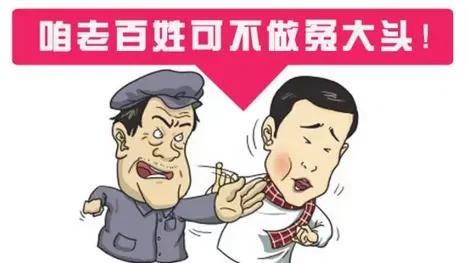 他山之石经济,他山之石体现的经济学原理