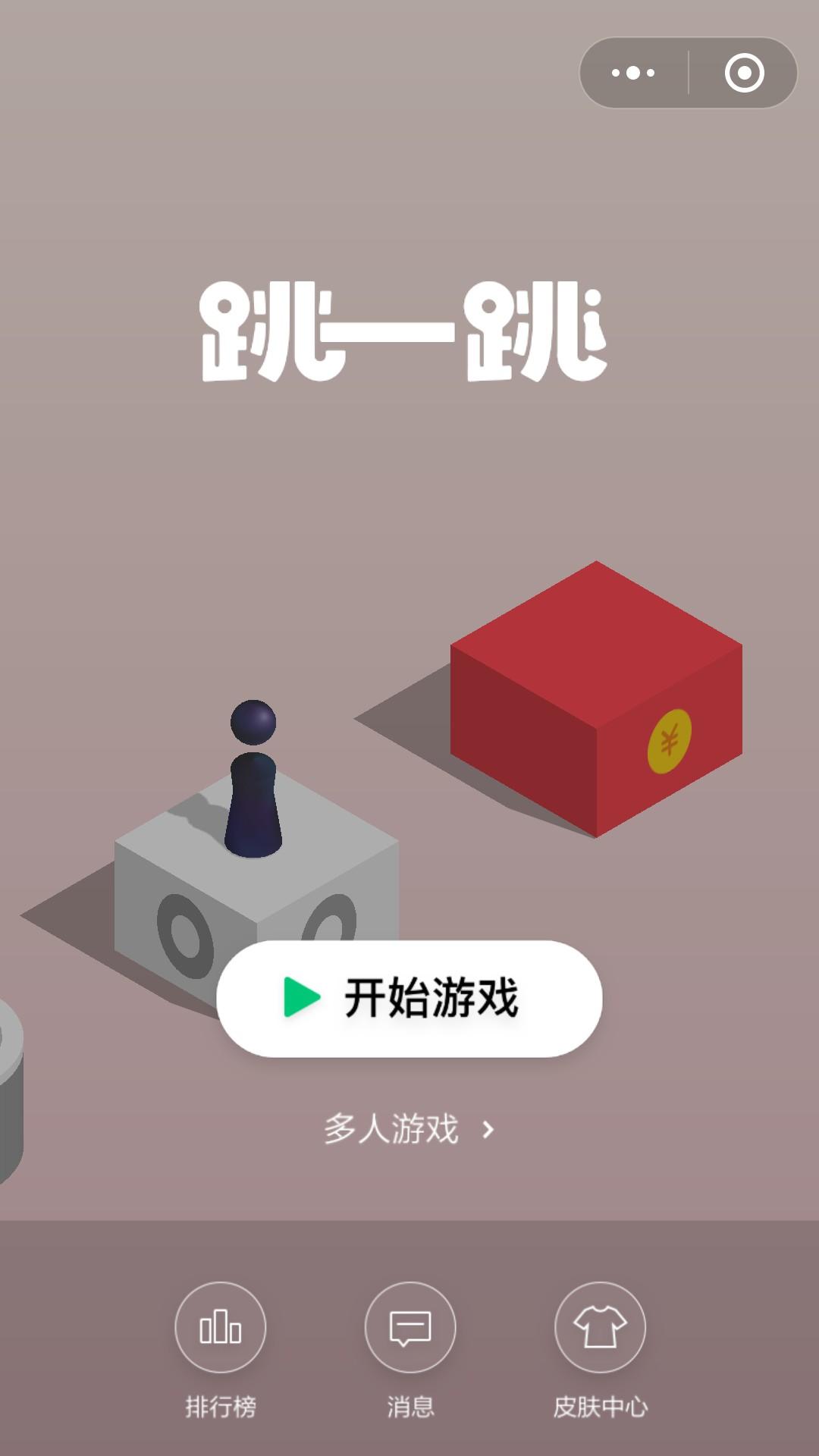 最近爆火的游戏,爆火的休闲游戏