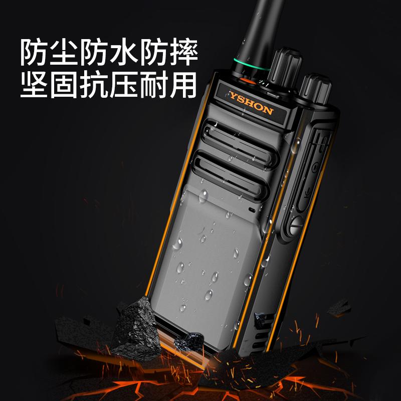 对讲机还有存在的必要吗,对讲机隐私性好吗