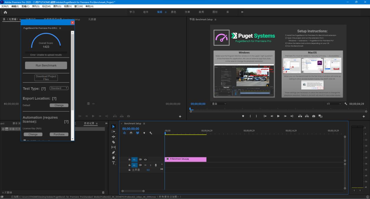 colorfirertx4060t橘影橙,colorfirertx4060橘影橙多少钱
