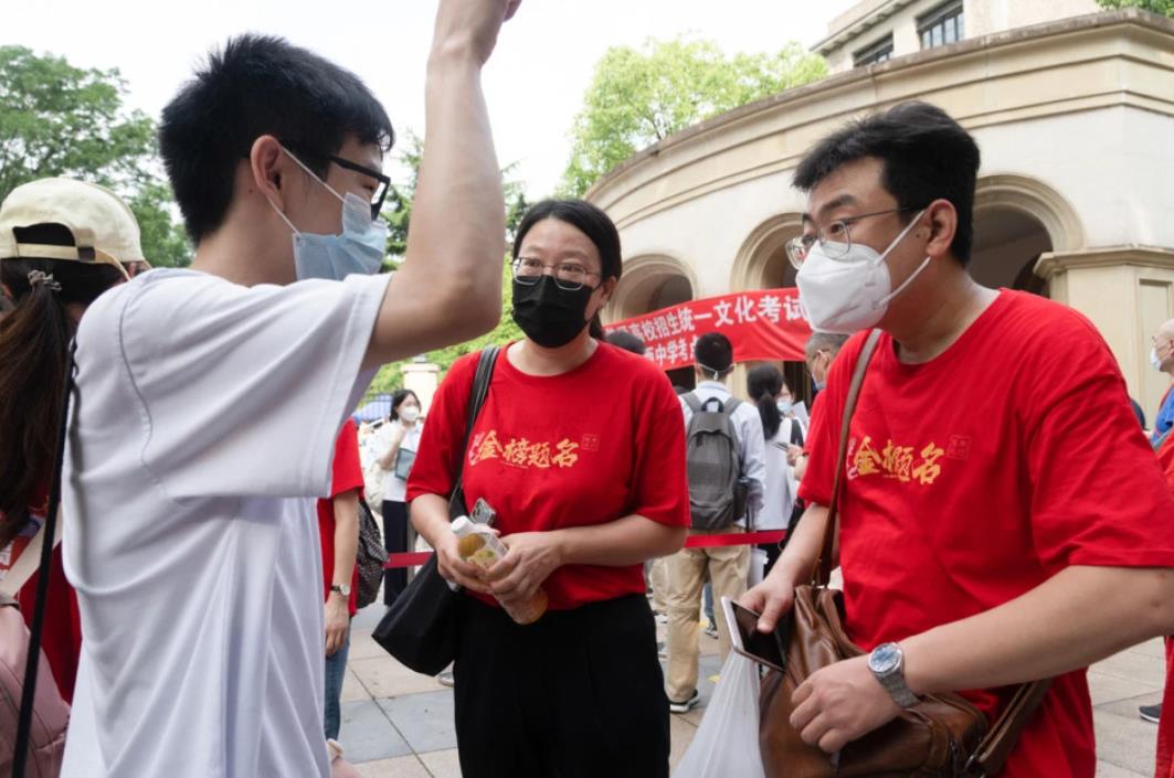 上海高考降分录取院校,上海各高校录取分数预测