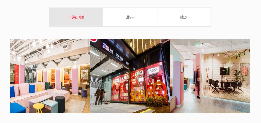 零经验入职电商,零经验可以入行的工作