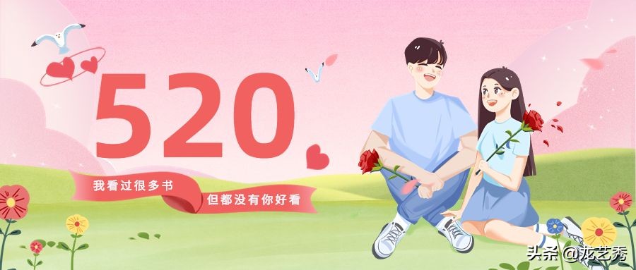 营销日历丨5月线上活动方案合集来咯，快收藏