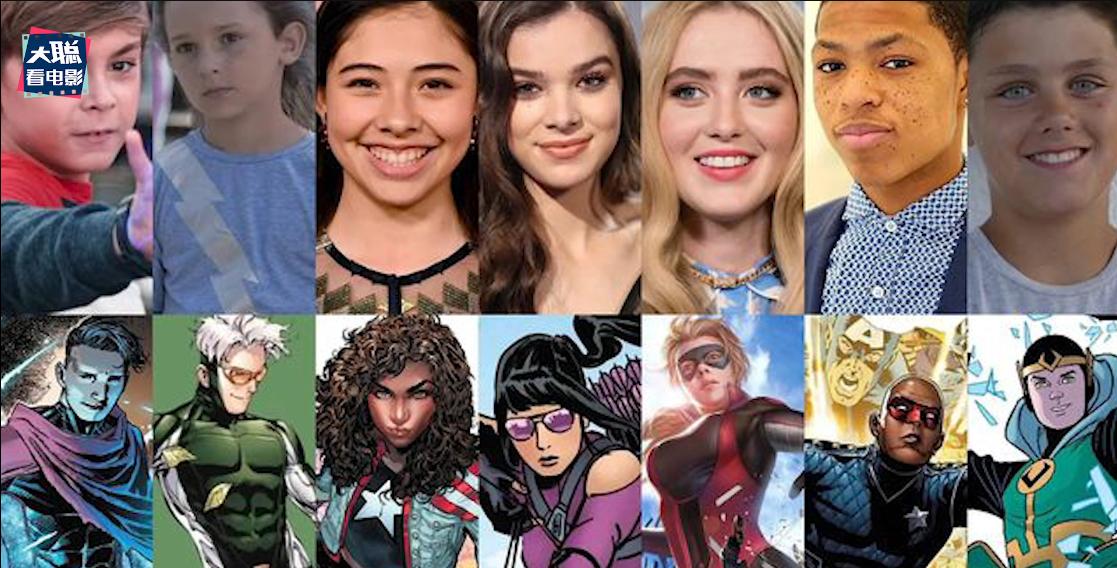 鹰眼大结局在线播放,鹰眼大结局完整版