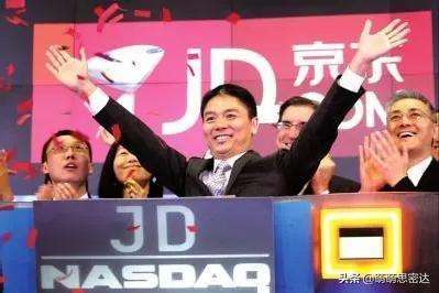 五险一金变六险二金真相是这样的,五险一金跟六险一金有什么区别