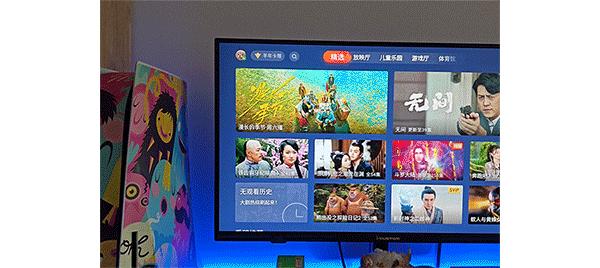 如何轻松实现追剧+游戏需求？元创师,icustom4K智慧显示器H28