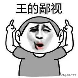 win7纪念版,win7淘汰了吗