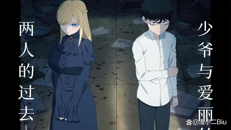 这些都是2019年即将要播出的动漫,二十部即将上映的动漫新番