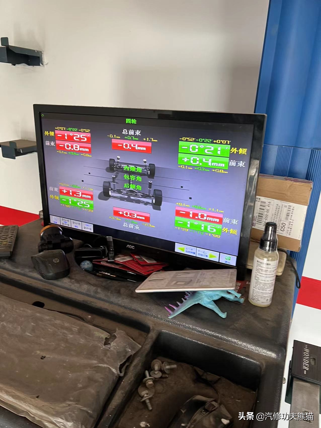 奥迪a6五百块钱,奥迪a65000公里烧一升机油维修