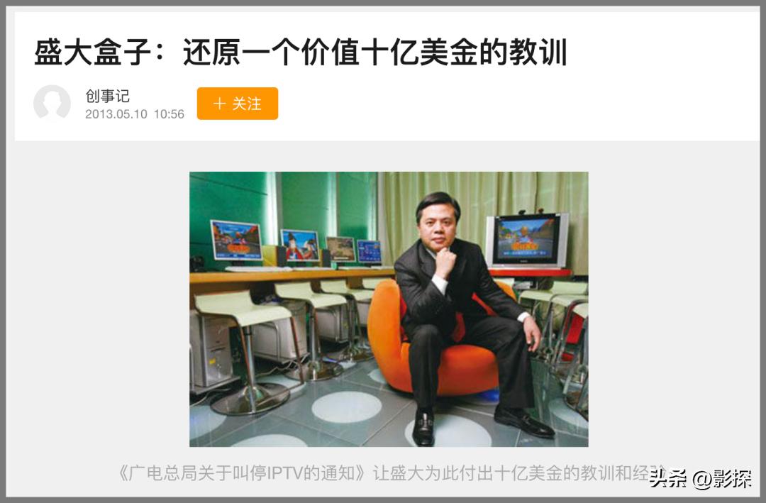 被举报后要停更吗,被举报处罚结束后会限流吗