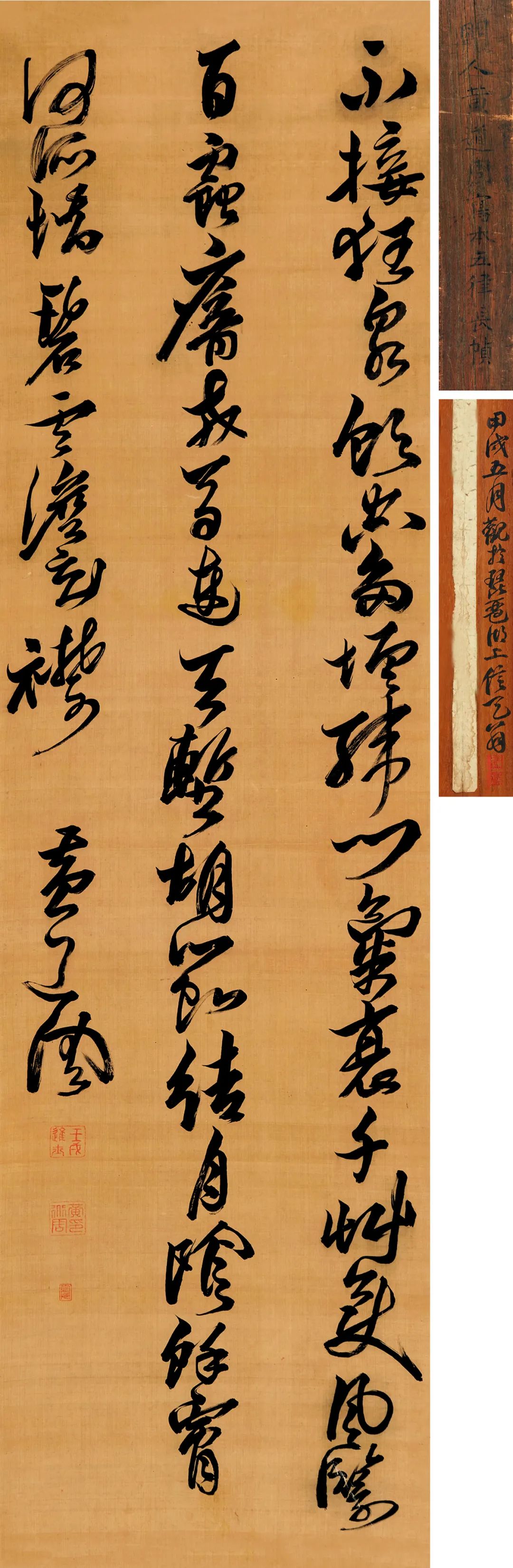 秋拍艺术品拍卖,秋拍艺术品专场