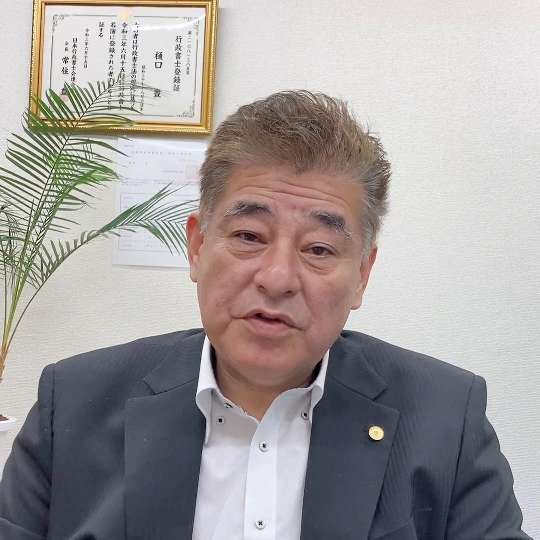 日本工作签证与技能签证的区别,日本三年商务签证攻略