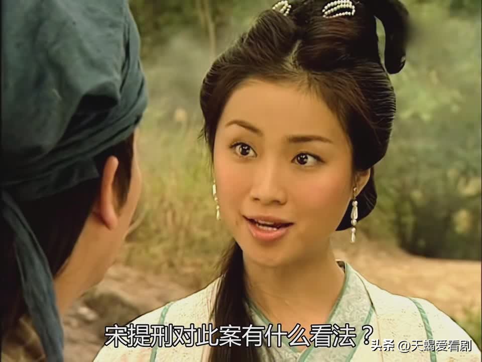 阮玉宝洗冤录为什么不能当秀女,洗冤录阮玉宝为什么没选上秀女