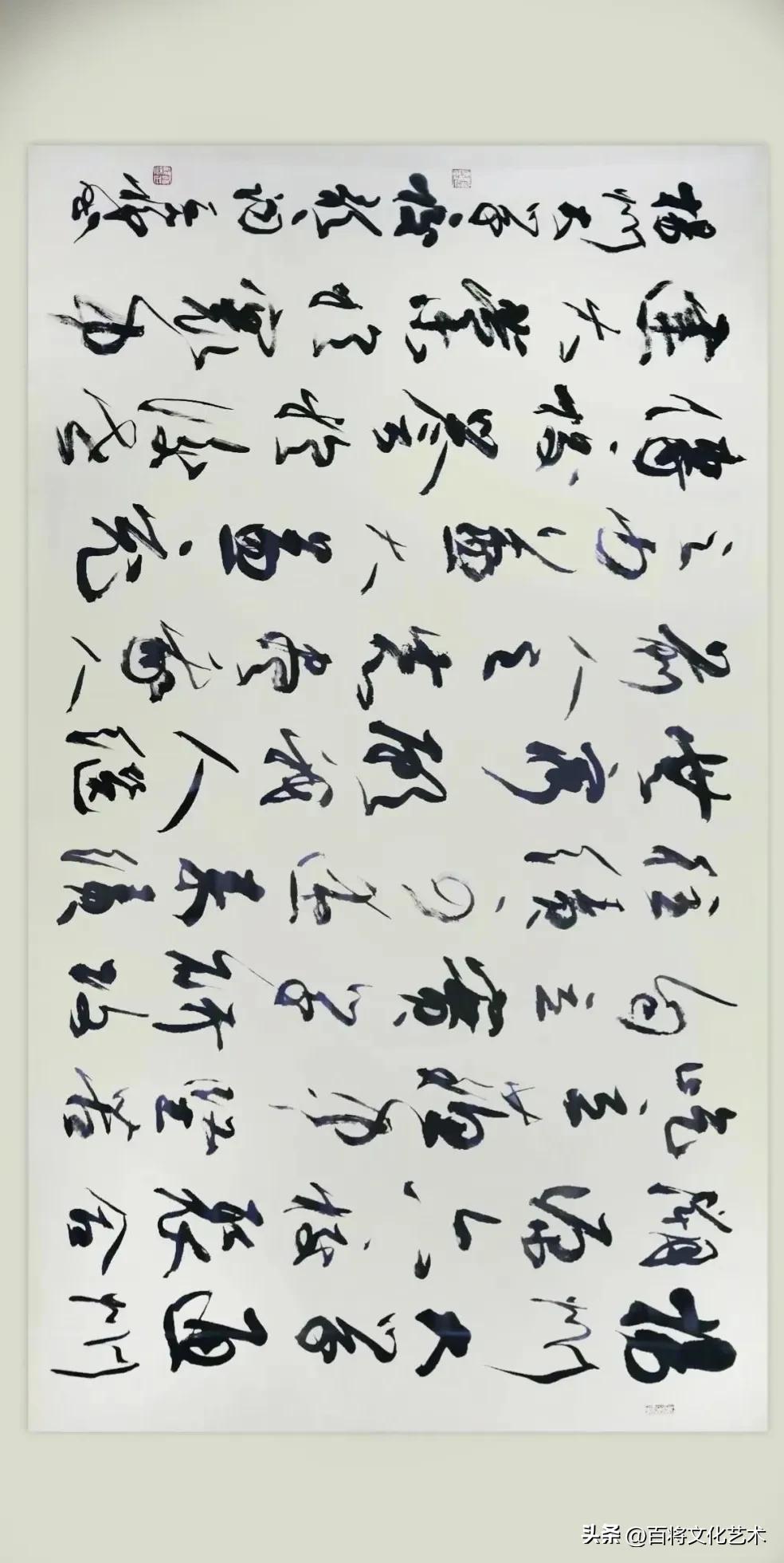 头条里原创诗词如何推荐,头条书法作品