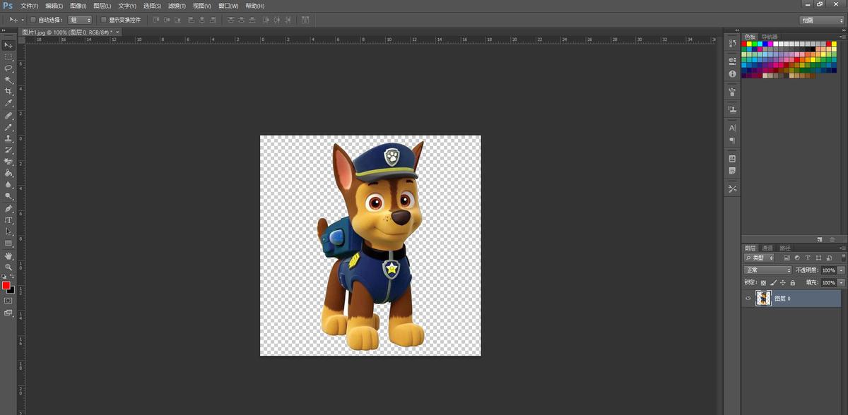 ps抠图教程10种,抠图换背景ps