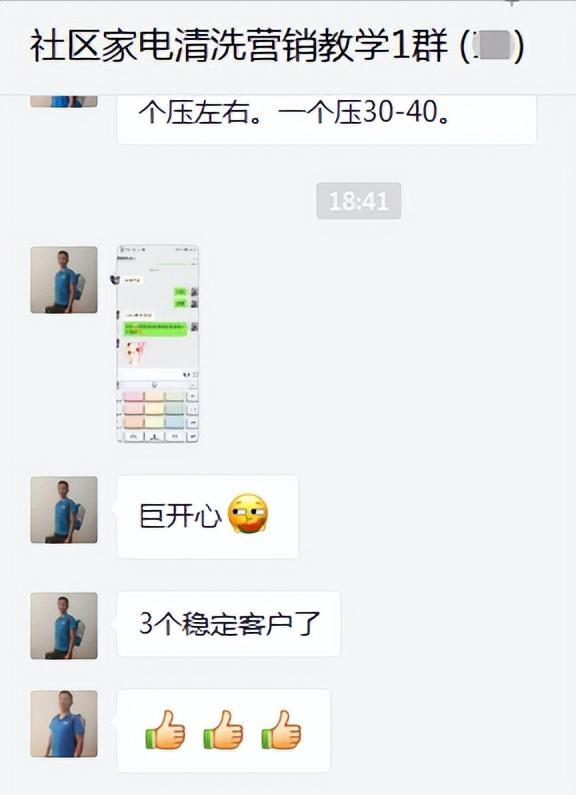 我要创业的理由,我要创业的三个理由