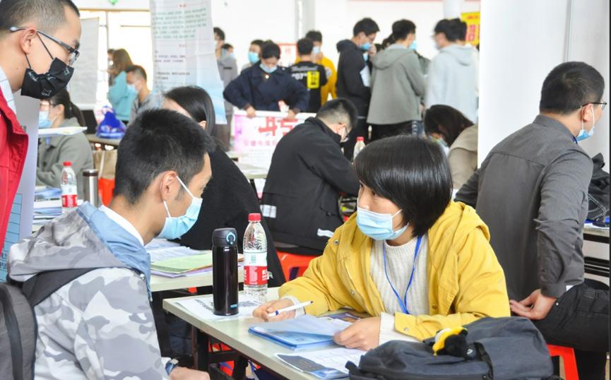 刚毕业大学生就业城市排行榜,大学生就业城市排名