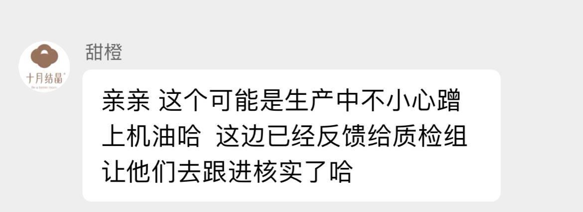 无痕内裤穿着体验,无痕裤一次性