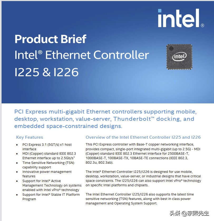 英特尔i226v网卡问题,英特尔i226v网卡缺点