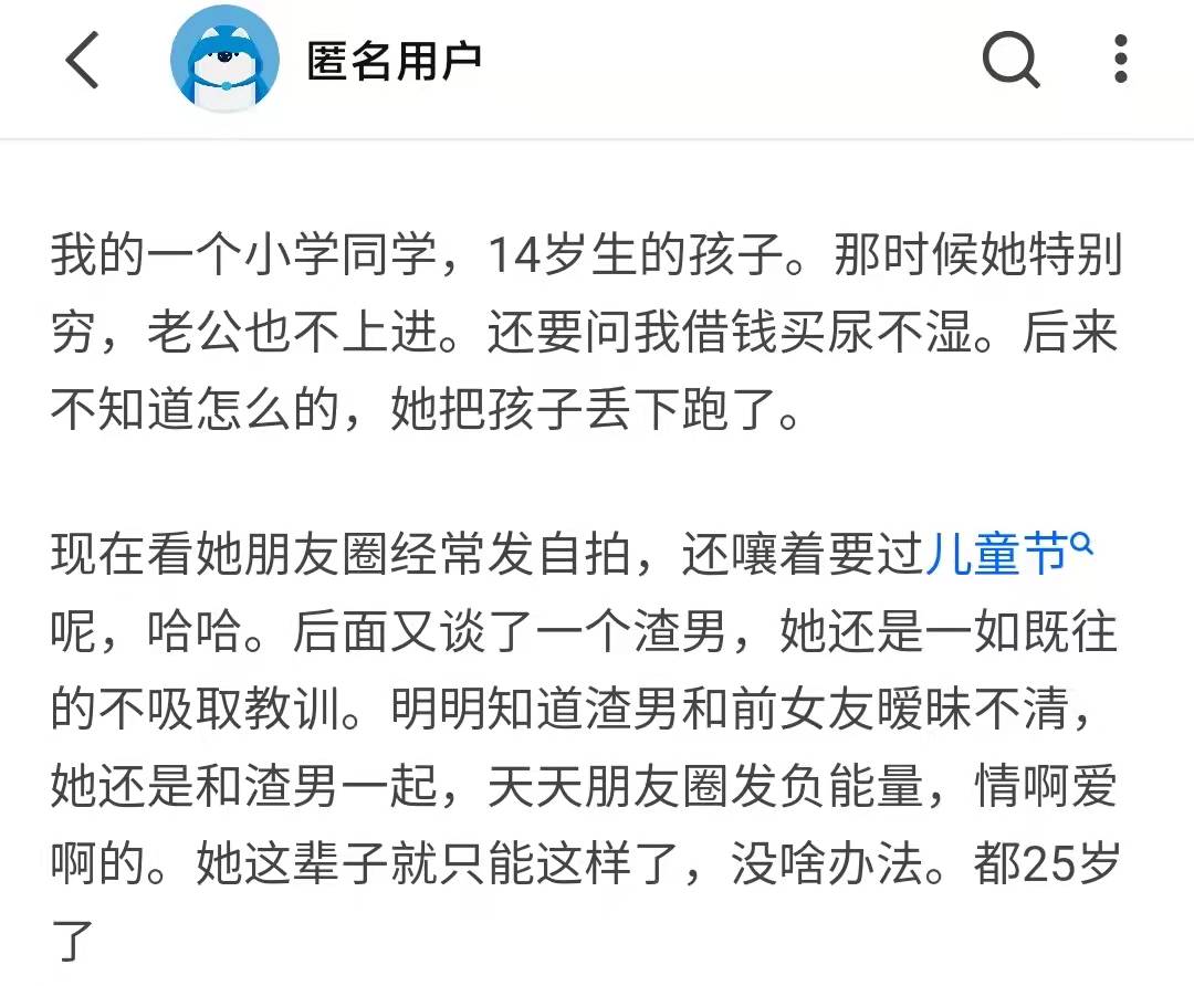 女儿怀孕了家长不想让结婚怎么办,女儿怀孕了还没结婚怎么办