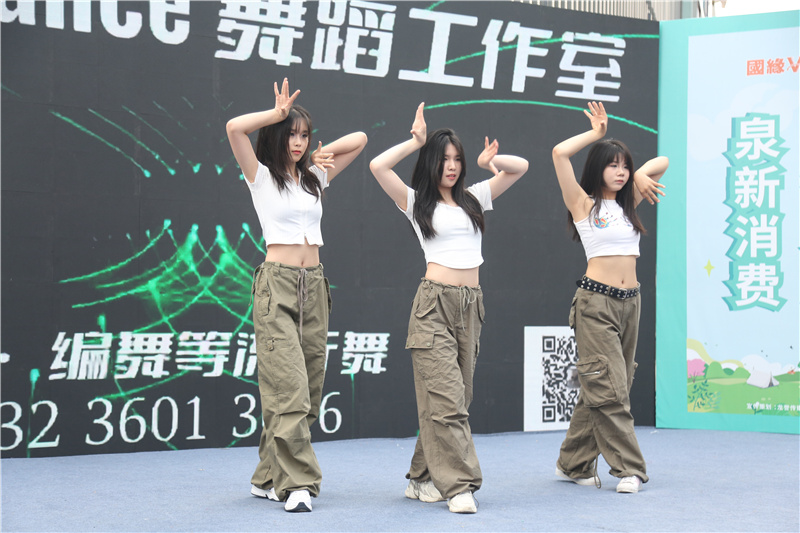 泉新消费·缤纷文旅|泉山区文旅惠民消费季暨“*风汉**泉韵”巡演活动