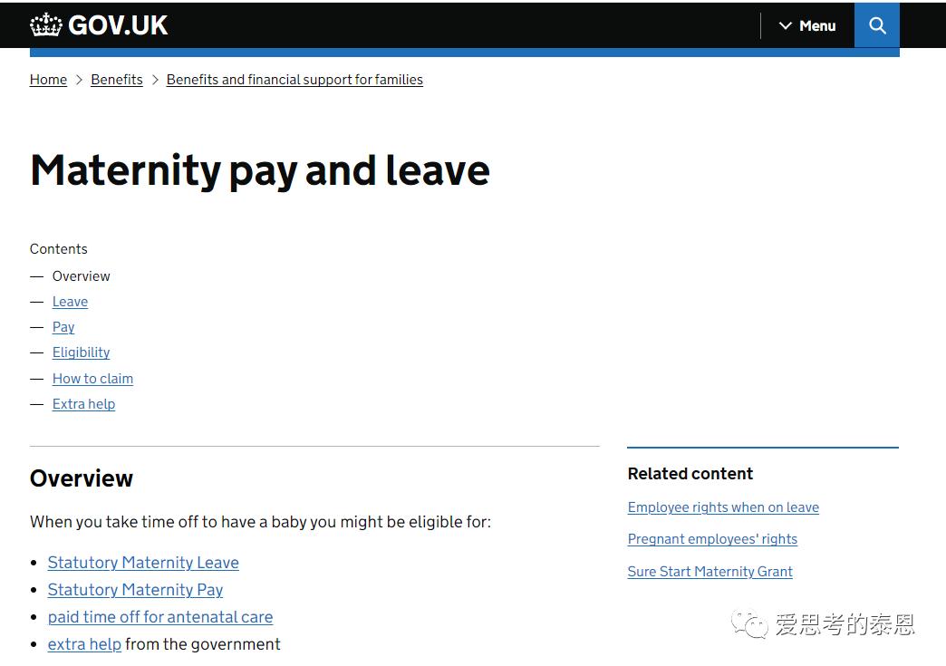 英国工作一年有多少天假期,英国会放10天假吗