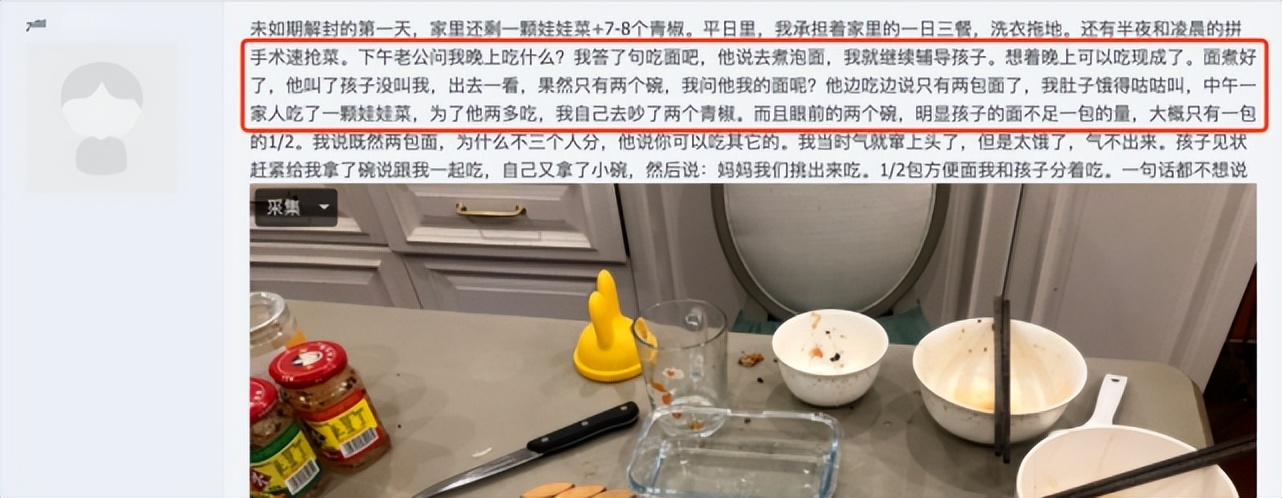 上海疫情的魔幻现实，暴露了5个不为人知的真相