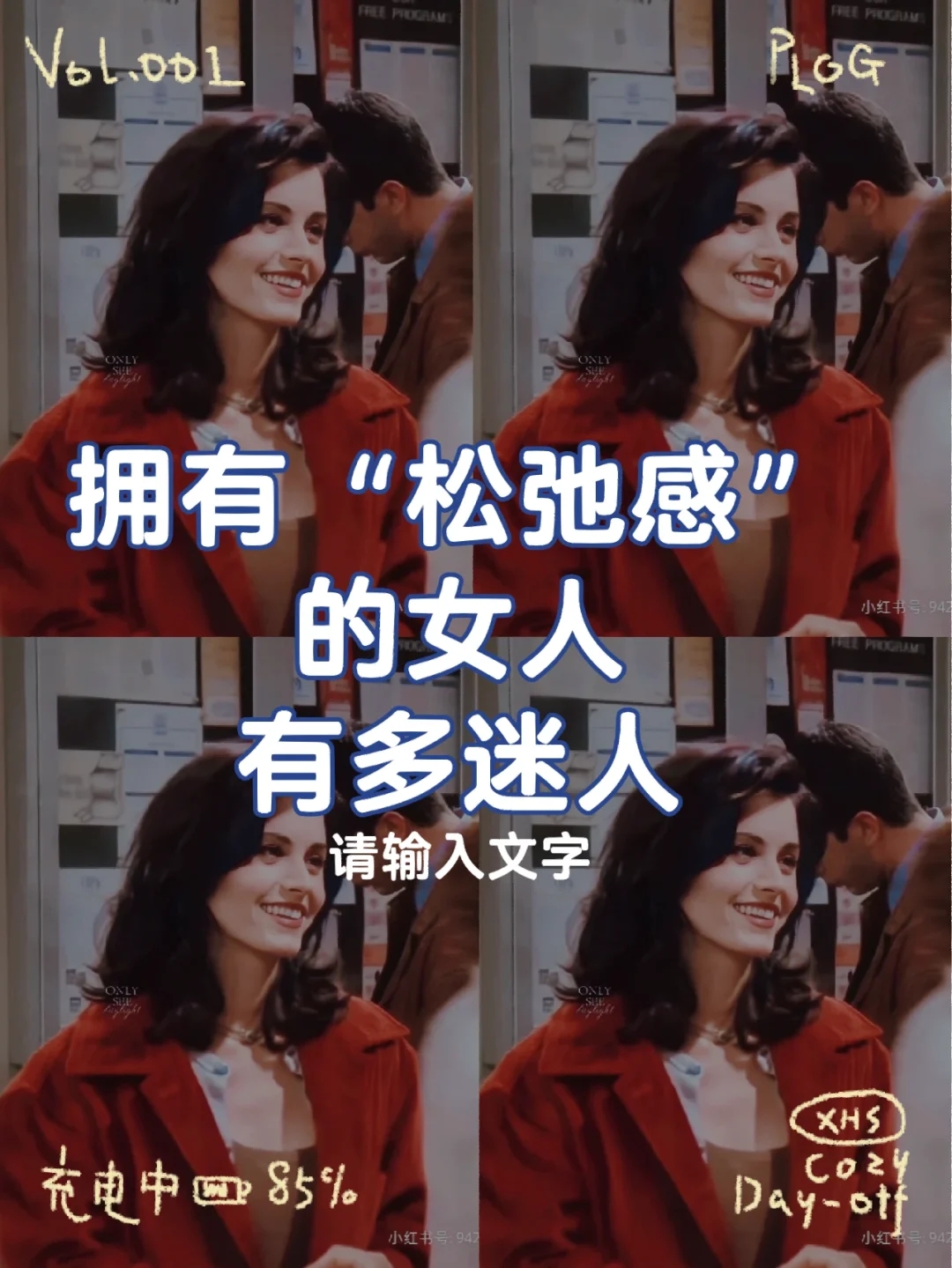 35岁女人身体松弛的表现,女人身体在30岁后松弛