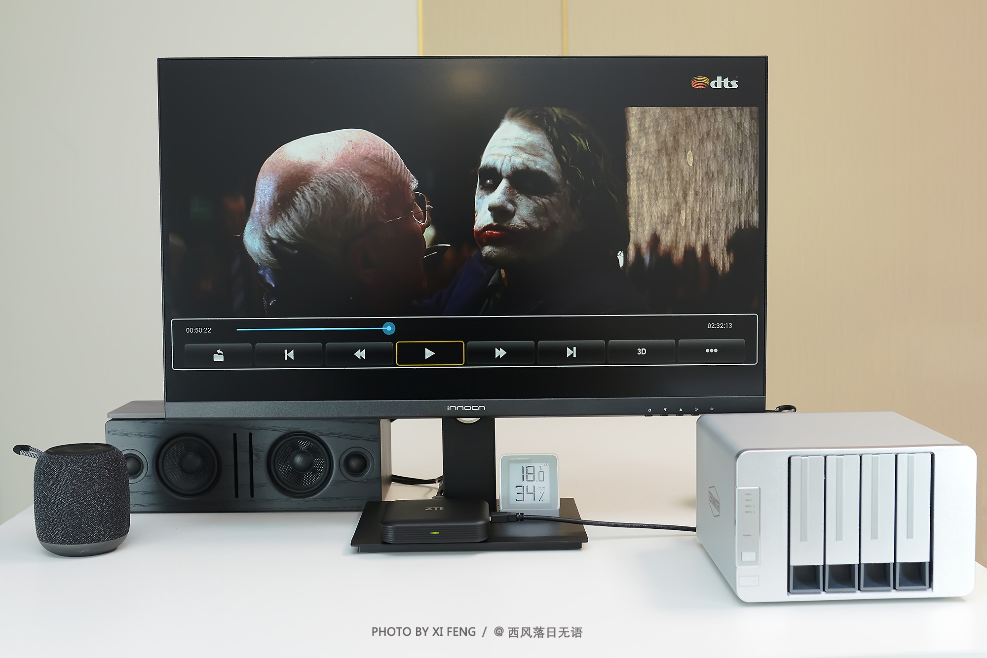 中兴z4pro机顶盒,中兴电视盒子z4pro