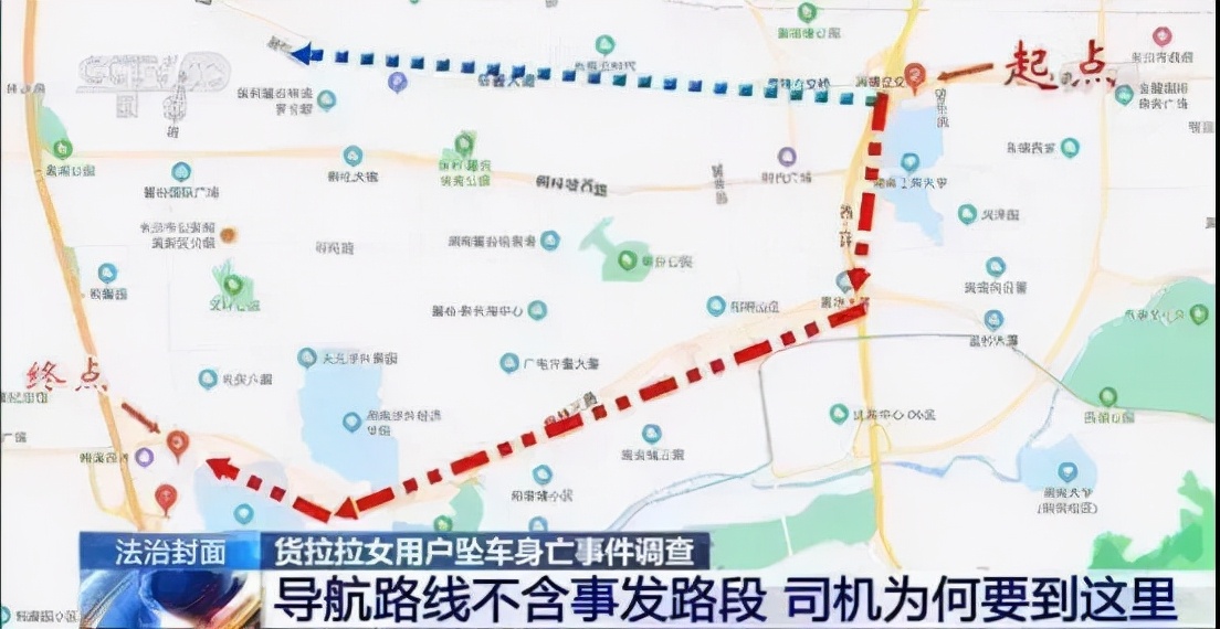 杀亲生儿女案件判决结果,杀子案真实案例