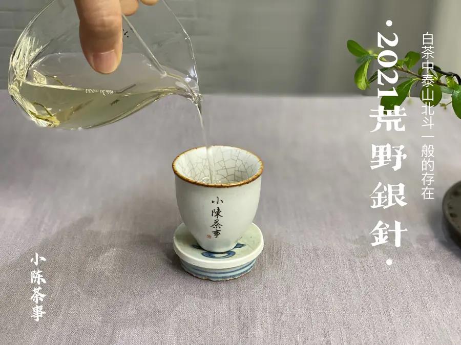 好几千买的白毫银针,怎么冲泡才不浪费?老茶客:5个细节很重要