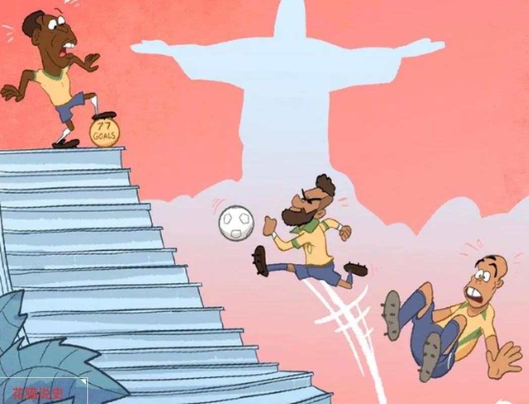 巴西为什么强？巴西人融合了黑人、黄种人和白人的优点？