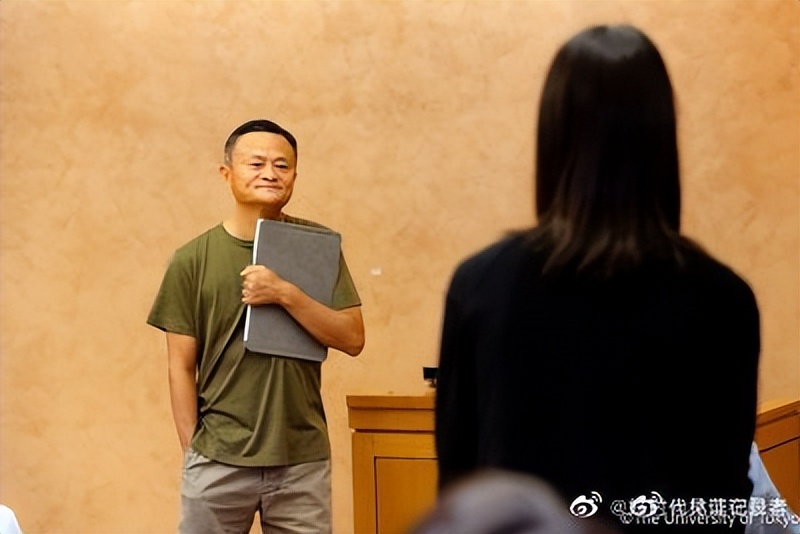 马云数学竞赛颁奖全程,马云数学获奖视频