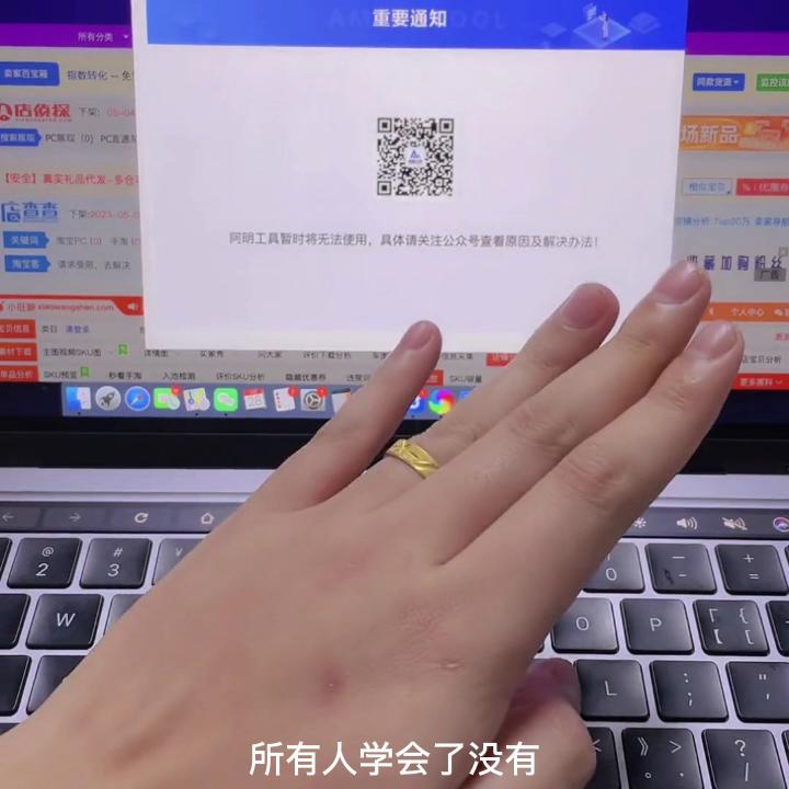 直通车低价引流会压缩搜索流量吗,淘宝直通车低价引流的方法