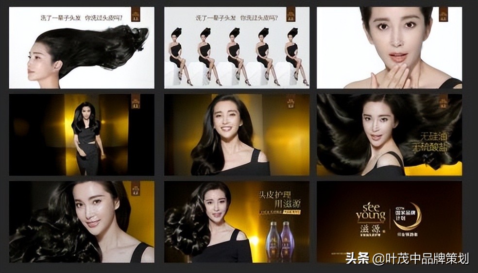 卖点表现方法,卖点跟痛点的区别