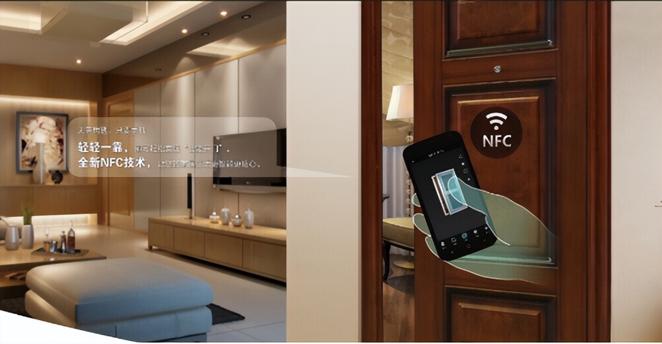 nfc功能是什么华为手机怎么用,华为nfc和其他手机nfc有什么区别